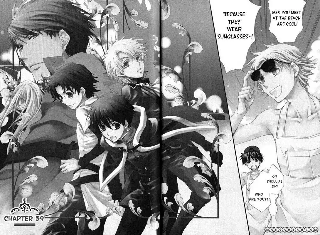 Kyou Kara Maou Chapter 59 33